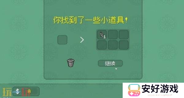 麻将主题策略肉鸽《青天井》试玩DEMO抢先开放