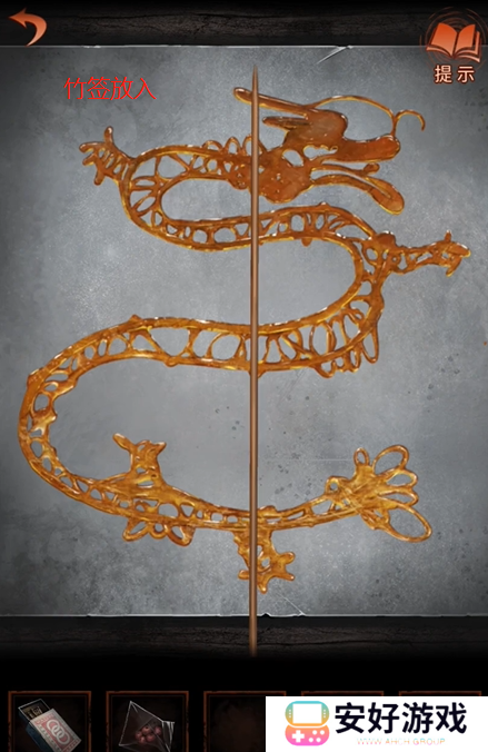 纸嫁衣4攻略全文图解 纸嫁衣4攻略详细图文教程