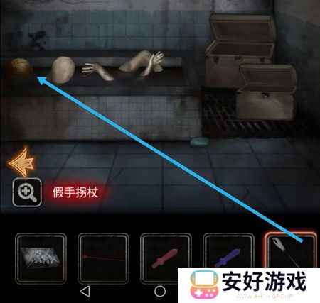 十三号病院通关攻略全部 全章节通关攻略一览