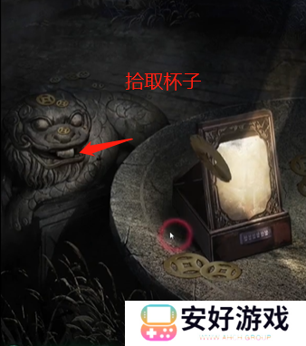 纸嫁衣4攻略全文图解 纸嫁衣4攻略详细图文教程