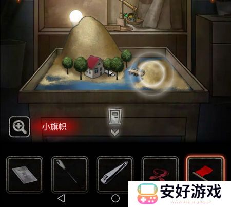 十三号病院通关攻略全部 全章节通关攻略一览