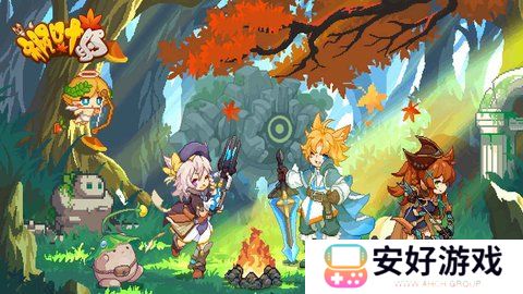 枫叶岛新手攻略 枫叶岛哪个职业最强