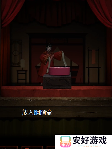 纸嫁衣4攻略全文图解 纸嫁衣4攻略详细图文教程