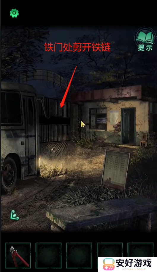 纸嫁衣4攻略全文图解 纸嫁衣4攻略详细图文教程