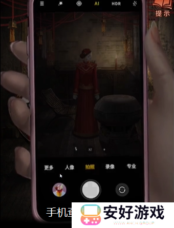 纸嫁衣4攻略全文图解 纸嫁衣4攻略详细图文教程