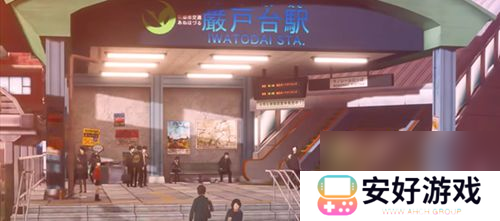 女神异闻录3Reload三维是什么