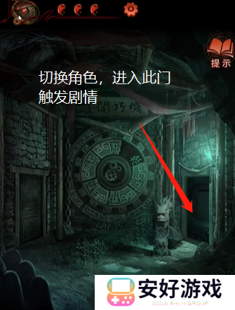 纸嫁衣4攻略全文图解 纸嫁衣4攻略详细图文教程