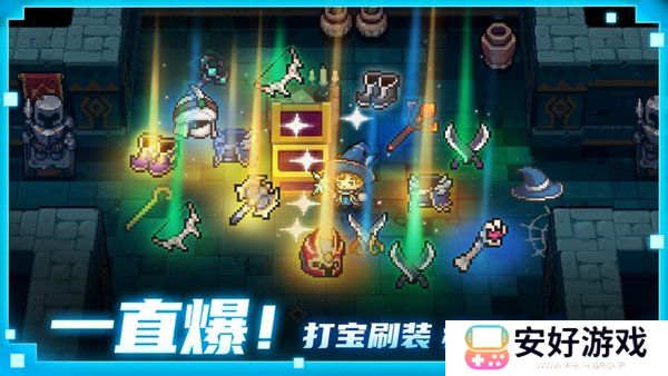 元气骑士前传礼包码 元气骑士前传兑换码大全汇总