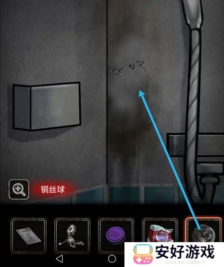 十三号病院通关攻略全部 全章节通关攻略一览