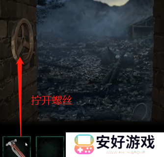 纸嫁衣4攻略全文图解 纸嫁衣4攻略详细图文教程