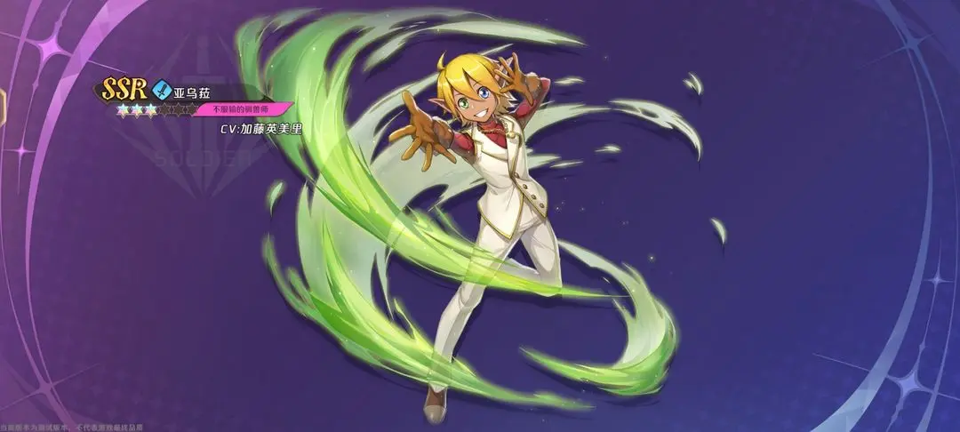 纳萨力克之王新手卡池推荐