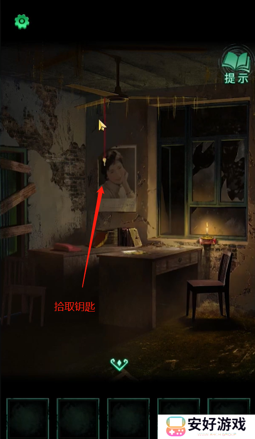 纸嫁衣4攻略全文图解 纸嫁衣4攻略详细图文教程