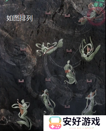 纸嫁衣4攻略全文图解 纸嫁衣4攻略详细图文教程