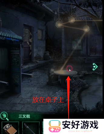 纸嫁衣4攻略全文图解 纸嫁衣4攻略详细图文教程