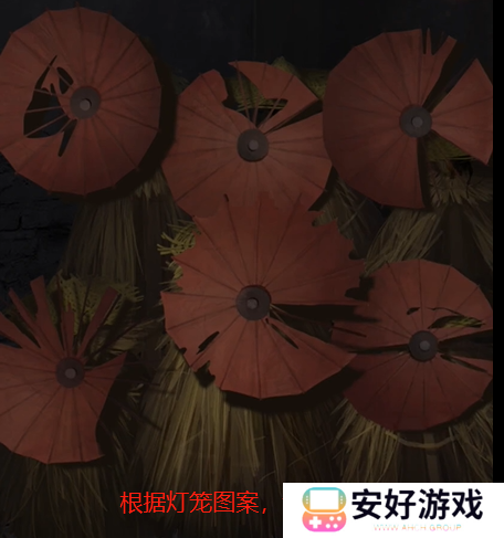 纸嫁衣4攻略全文图解 纸嫁衣4攻略详细图文教程