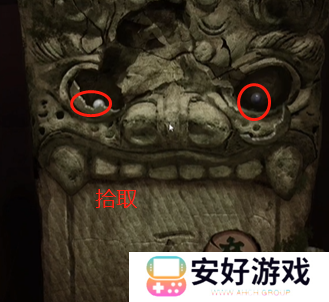 纸嫁衣4攻略全文图解 纸嫁衣4攻略详细图文教程