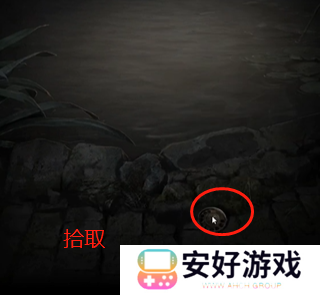 纸嫁衣4攻略全文图解 纸嫁衣4攻略详细图文教程