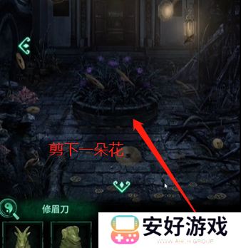 纸嫁衣4攻略全文图解 纸嫁衣4攻略详细图文教程