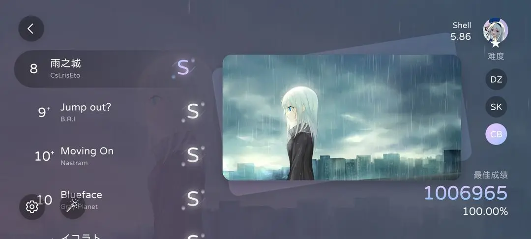 Milthm音游新手攻略 Milthm新手入坑大全