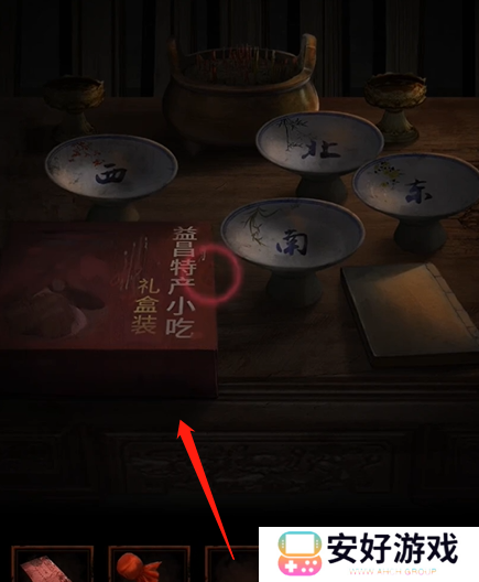 纸嫁衣4攻略全文图解 纸嫁衣4攻略详细图文教程