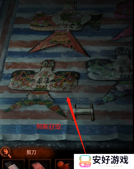 纸嫁衣4攻略全文图解 纸嫁衣4攻略详细图文教程