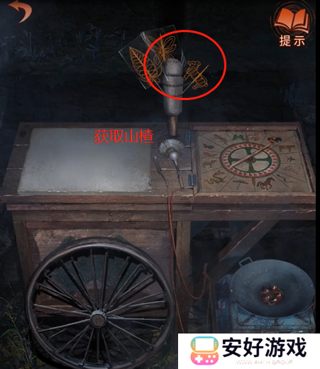 纸嫁衣4攻略全文图解 纸嫁衣4攻略详细图文教程