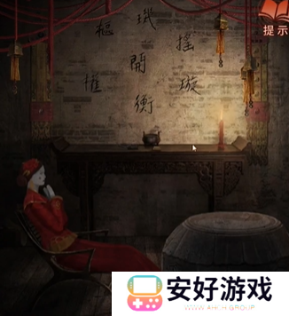 纸嫁衣4攻略全文图解 纸嫁衣4攻略详细图文教程