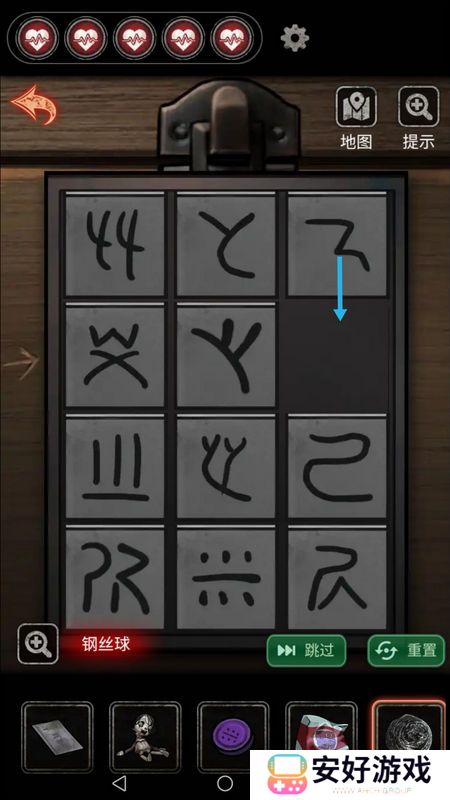 十三号病院通关攻略全部 全章节通关攻略一览