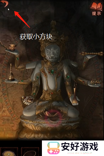 纸嫁衣4攻略全文图解 纸嫁衣4攻略详细图文教程