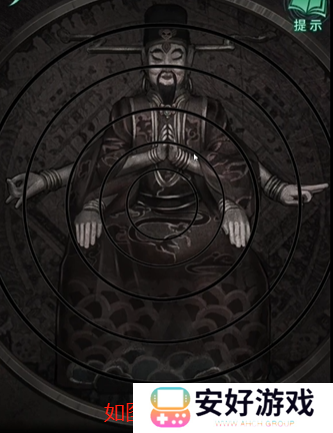 纸嫁衣4攻略全文图解 纸嫁衣4攻略详细图文教程