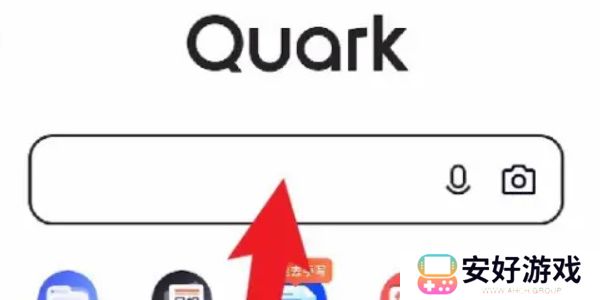 夸克怎么打开隐藏大家都懂的网站