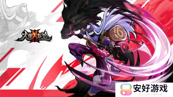 火柴人联盟2兑换码2023最新可用 火柴人联盟2永久激活码汇总