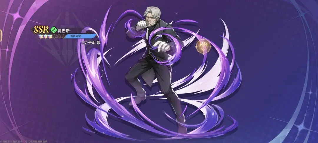 纳萨力克之王新手卡池推荐