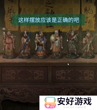 纸嫁衣4攻略全文图解 纸嫁衣4攻略详细图文教程