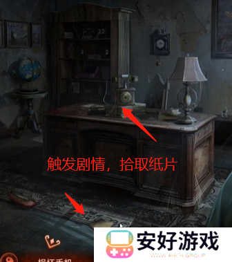 纸嫁衣4攻略全文图解 纸嫁衣4攻略详细图文教程