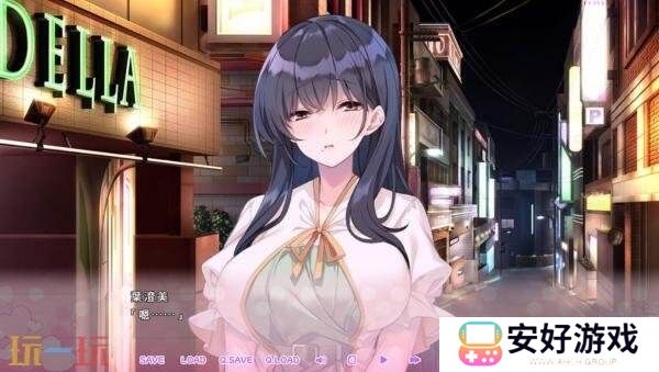 城市型恋爱故事冒险《循环支付》Steam页面已正式公开