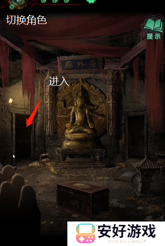 纸嫁衣4攻略全文图解 纸嫁衣4攻略详细图文教程