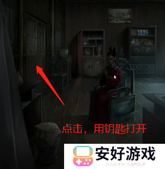 纸嫁衣4攻略全文图解 纸嫁衣4攻略详细图文教程