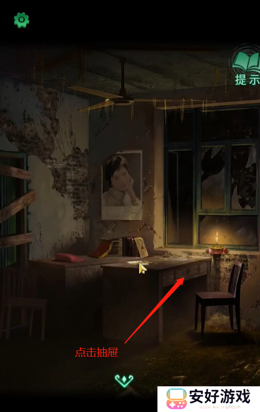 纸嫁衣4攻略全文图解 纸嫁衣4攻略详细图文教程