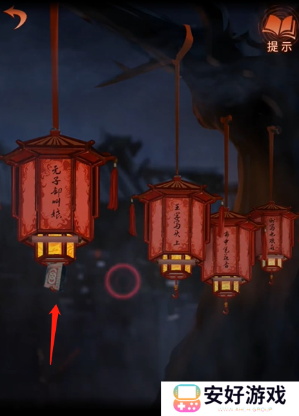 纸嫁衣4攻略全文图解 纸嫁衣4攻略详细图文教程