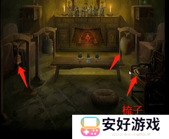 纸嫁衣4攻略全文图解 纸嫁衣4攻略详细图文教程