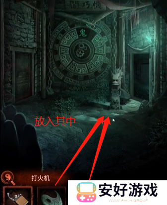 纸嫁衣4攻略全文图解 纸嫁衣4攻略详细图文教程