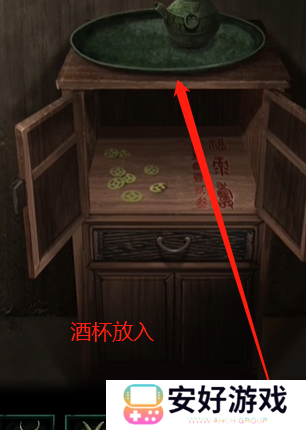 纸嫁衣4攻略全文图解 纸嫁衣4攻略详细图文教程