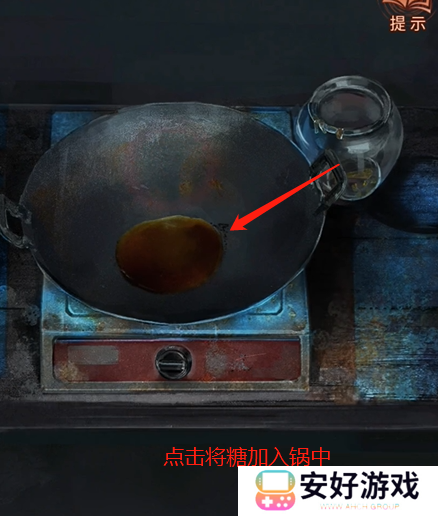 纸嫁衣4攻略全文图解 纸嫁衣4攻略详细图文教程