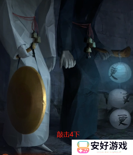 纸嫁衣4攻略全文图解 纸嫁衣4攻略详细图文教程