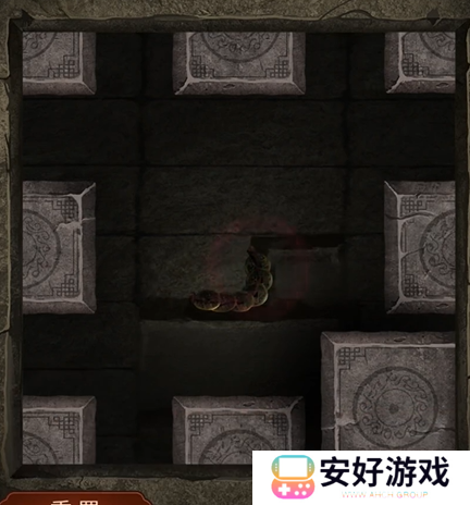 纸嫁衣4攻略全文图解 纸嫁衣4攻略详细图文教程