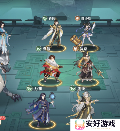 元尊PVP阵容推荐 元尊PVP怎么组队