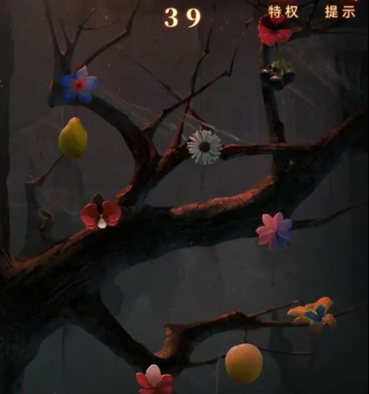 纸嫁衣5通关攻略第四章 纸嫁衣5无间梦境第四章攻略