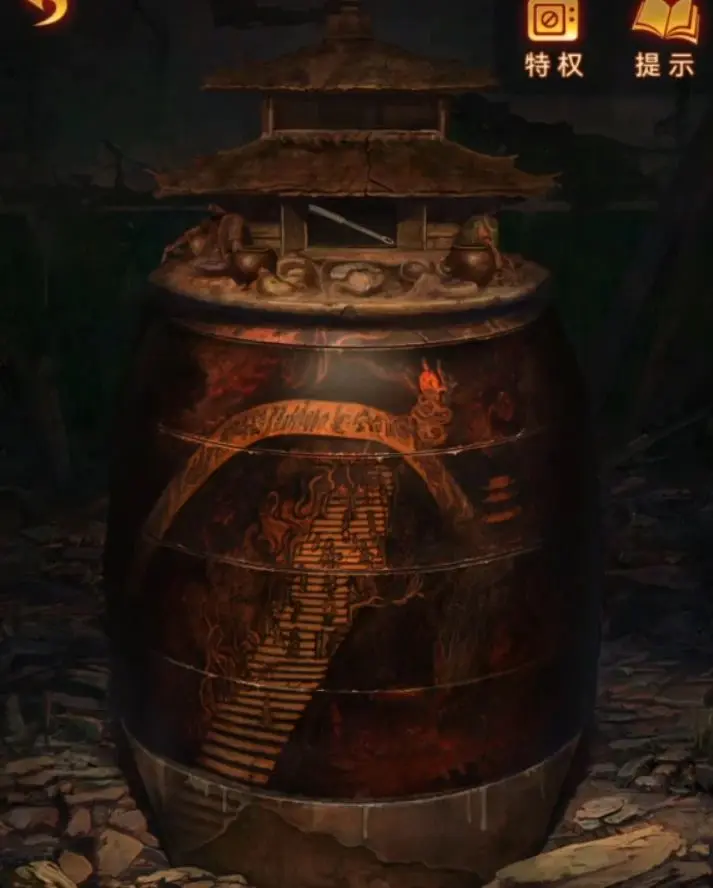 纸嫁衣5通关攻略第四章 纸嫁衣5无间梦境第四章攻略