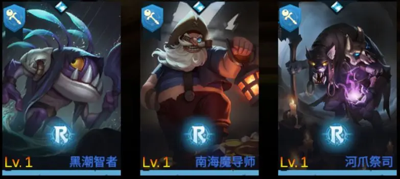 地下城与王国新手阵容推荐 地下城与王国新手攻略